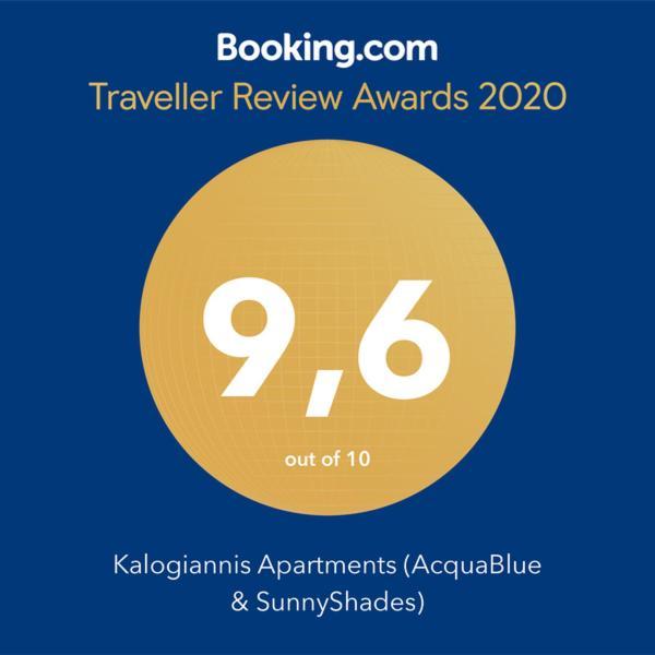 Kalogiannis Apartments هيدرا المظهر الخارجي الصورة